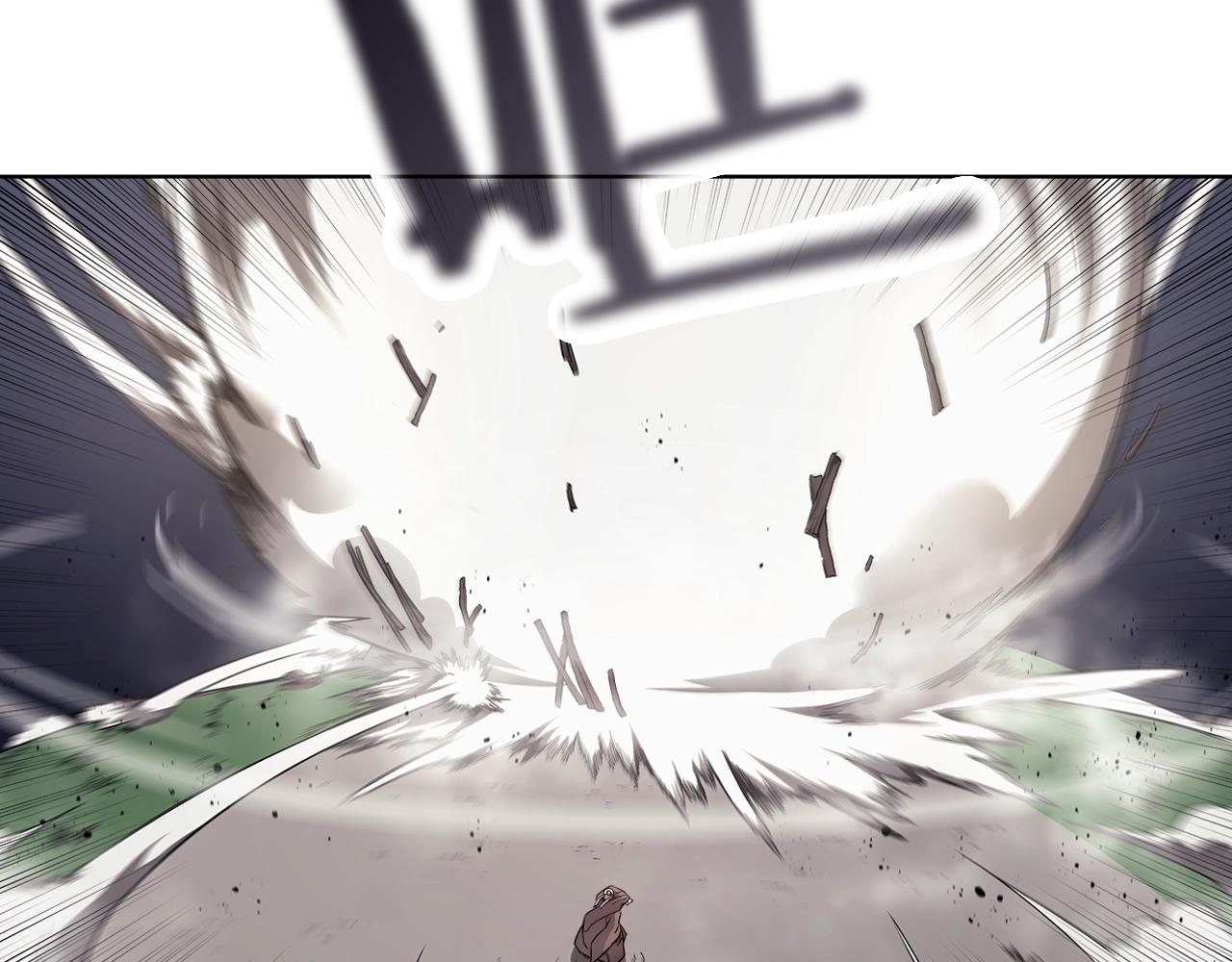 重生之我在魔教耍长枪韩漫全集-第140话 天魔伏龙无删减无遮挡章节图片 