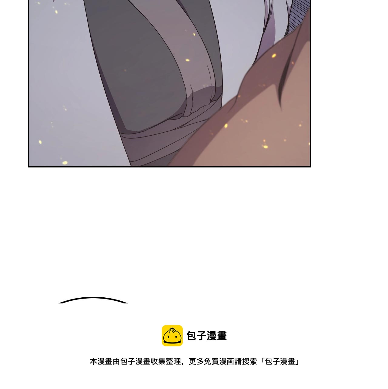 重生之我在魔教耍长枪韩漫全集-第140话 天魔伏龙无删减无遮挡章节图片 