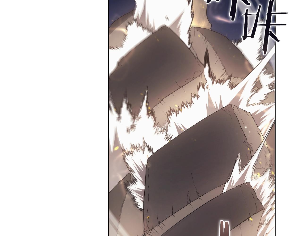 重生之我在魔教耍长枪韩漫全集-第140话 天魔伏龙无删减无遮挡章节图片 