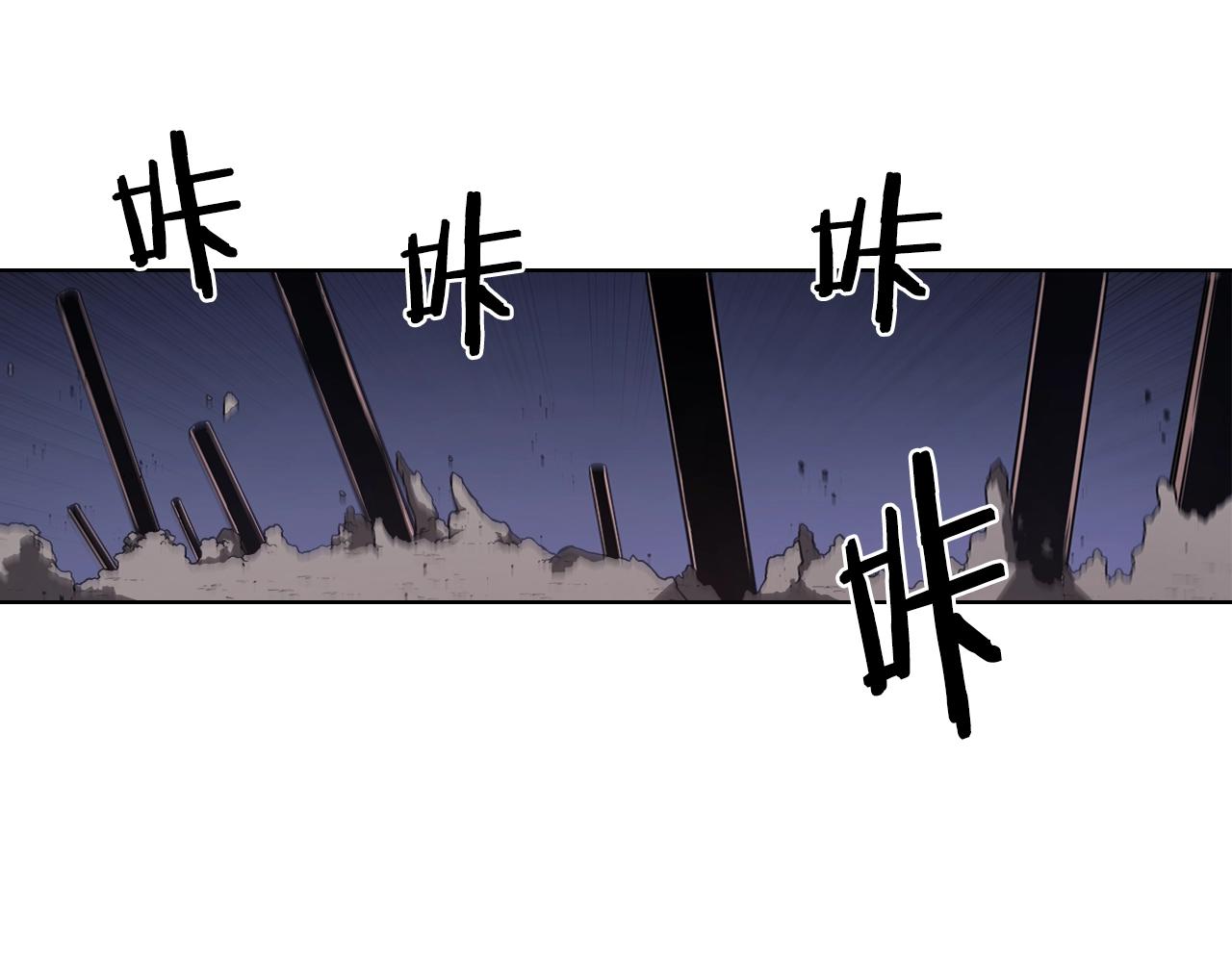 重生之我在魔教耍长枪韩漫全集-第140话 天魔伏龙无删减无遮挡章节图片 