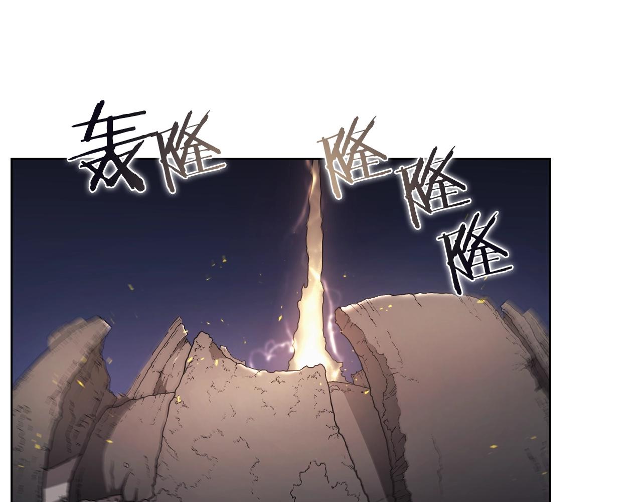 重生之我在魔教耍长枪韩漫全集-第140话 天魔伏龙无删减无遮挡章节图片 