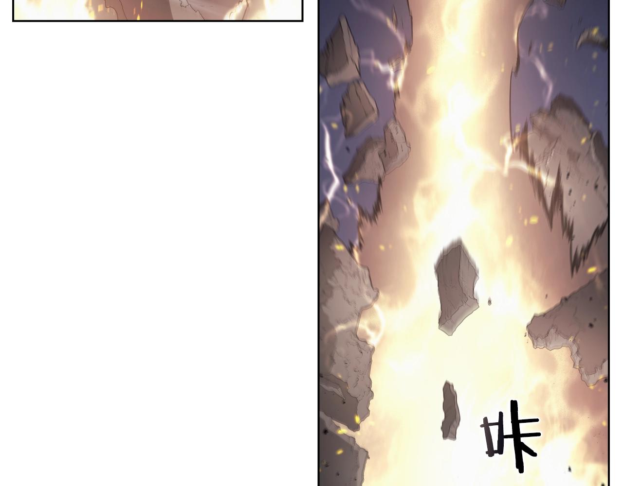 重生之我在魔教耍长枪韩漫全集-第140话 天魔伏龙无删减无遮挡章节图片 