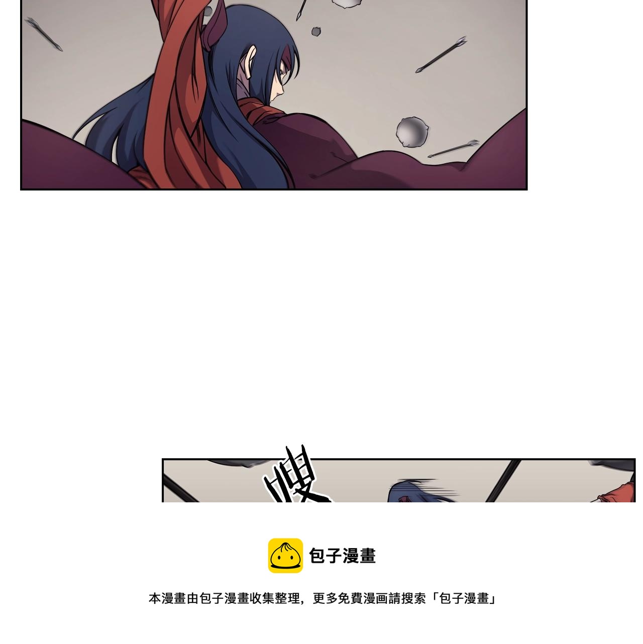 重生之我在魔教耍长枪韩漫全集-第140话 天魔伏龙无删减无遮挡章节图片 
