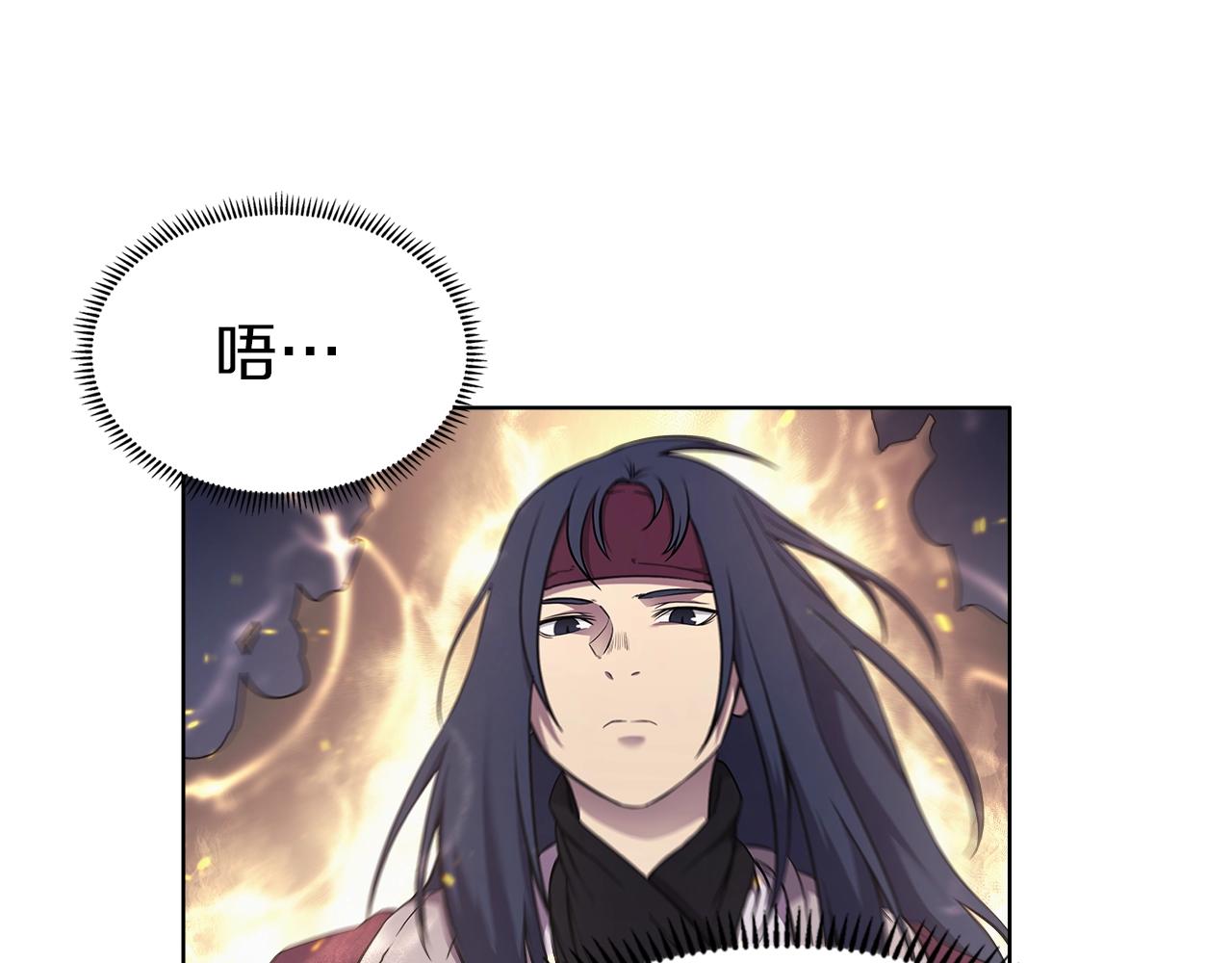 重生之我在魔教耍长枪韩漫全集-第140话 天魔伏龙无删减无遮挡章节图片 