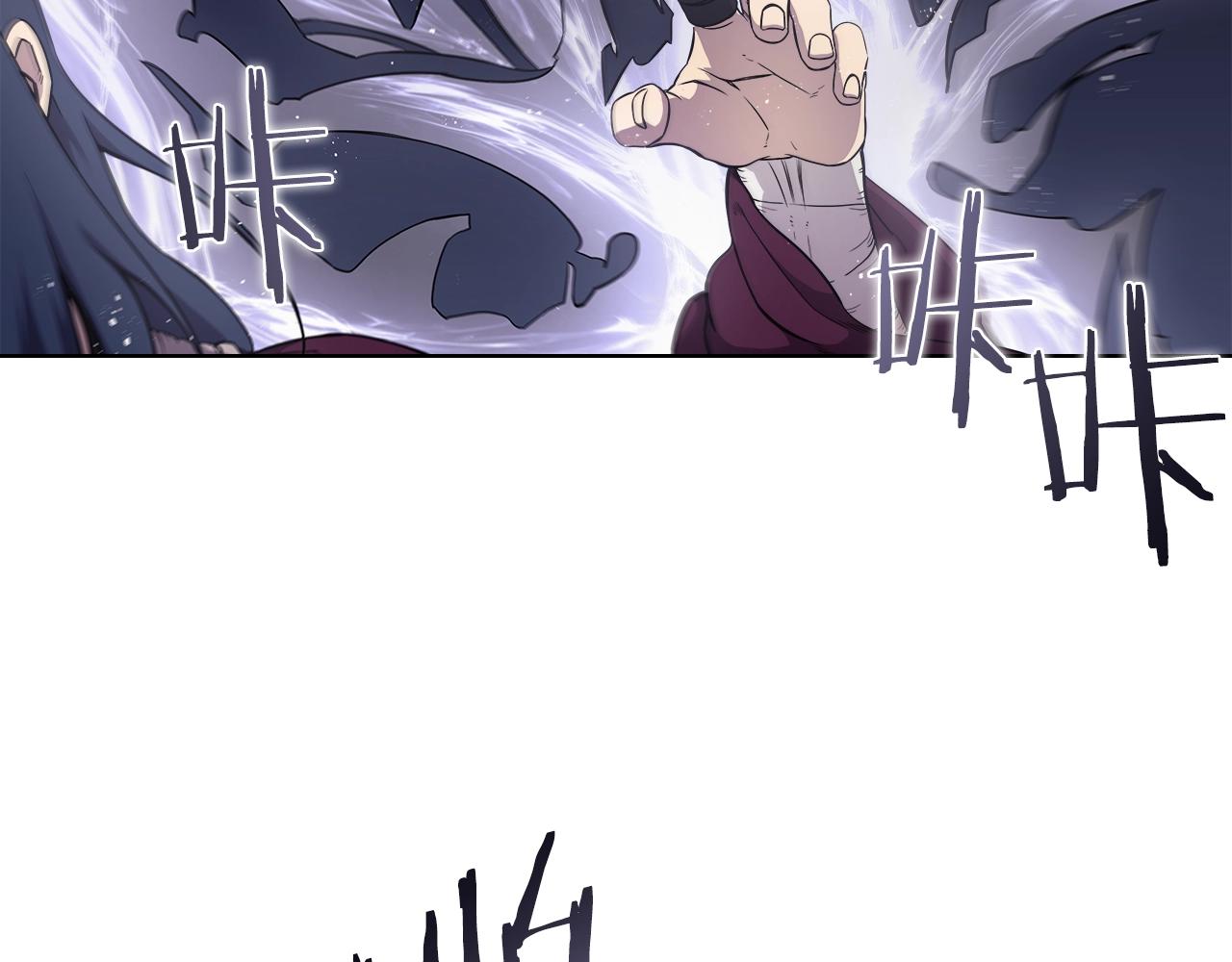 重生之我在魔教耍长枪韩漫全集-第140话 天魔伏龙无删减无遮挡章节图片 