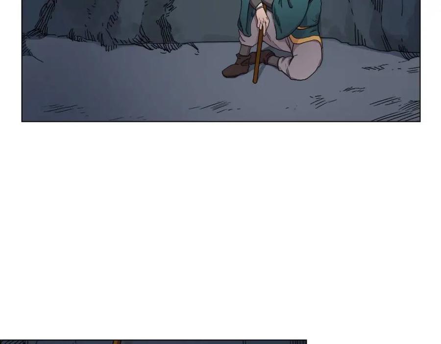 重生之我在魔教耍长枪韩漫全集-第15话 厮杀的强者们无删减无遮挡章节图片 