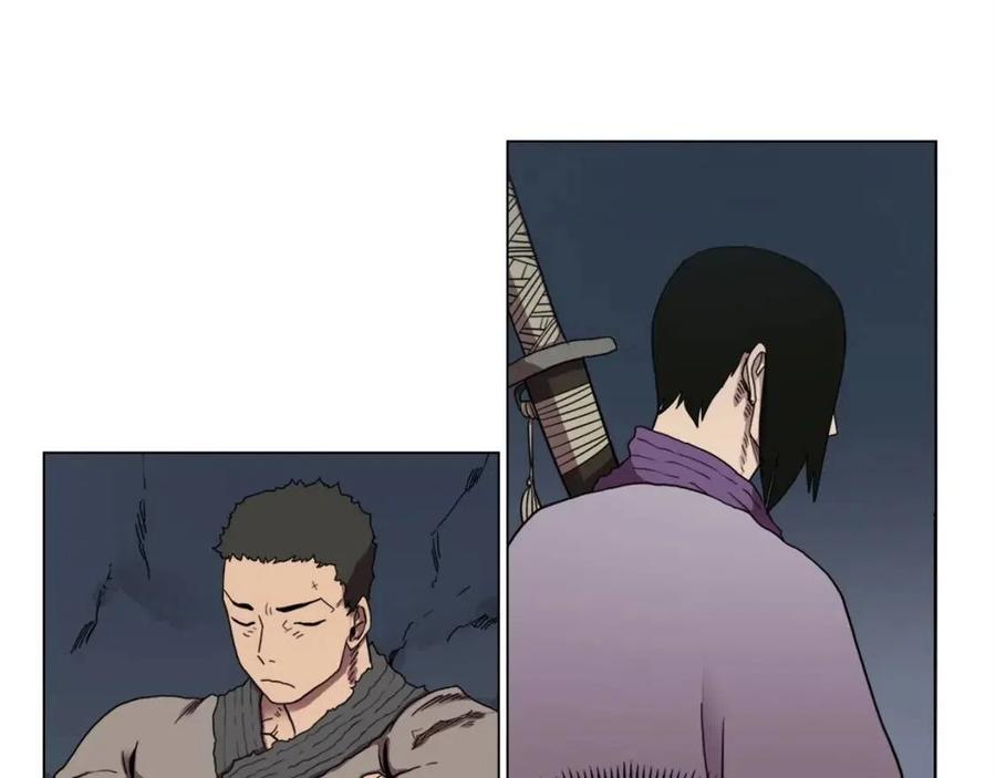 重生之我在魔教耍长枪韩漫全集-第15话 厮杀的强者们无删减无遮挡章节图片 