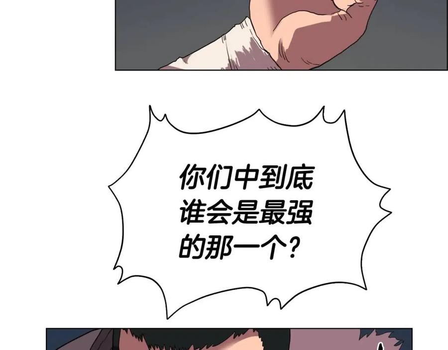 重生之我在魔教耍长枪韩漫全集-第15话 厮杀的强者们无删减无遮挡章节图片 