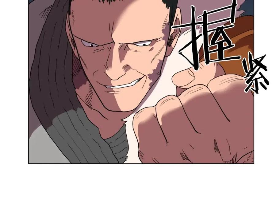 重生之我在魔教耍长枪韩漫全集-第15话 厮杀的强者们无删减无遮挡章节图片 