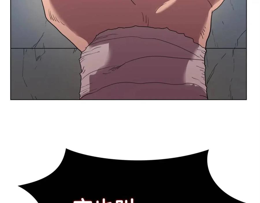 重生之我在魔教耍长枪韩漫全集-第15话 厮杀的强者们无删减无遮挡章节图片 