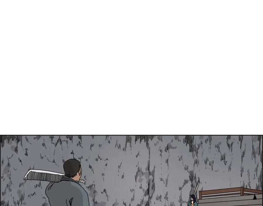 重生之我在魔教耍长枪韩漫全集-第15话 厮杀的强者们无删减无遮挡章节图片 