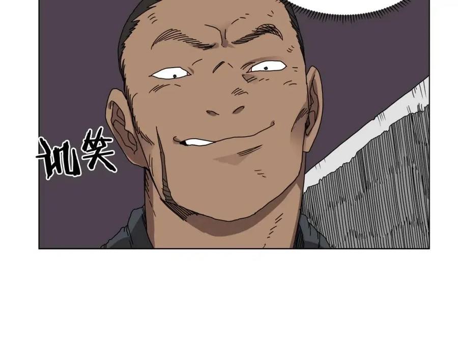 重生之我在魔教耍长枪韩漫全集-第15话 厮杀的强者们无删减无遮挡章节图片 