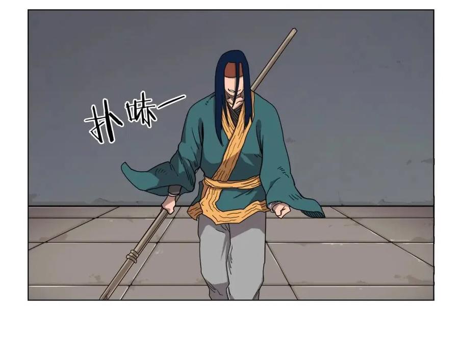重生之我在魔教耍长枪韩漫全集-第15话 厮杀的强者们无删减无遮挡章节图片 