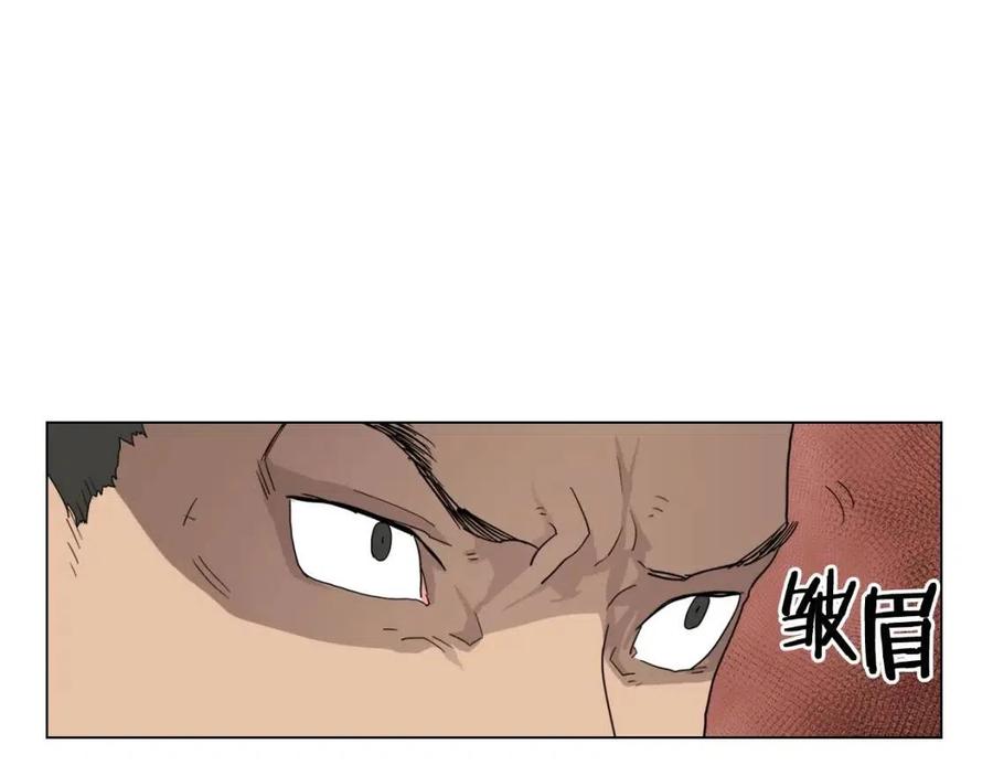 重生之我在魔教耍长枪韩漫全集-第15话 厮杀的强者们无删减无遮挡章节图片 