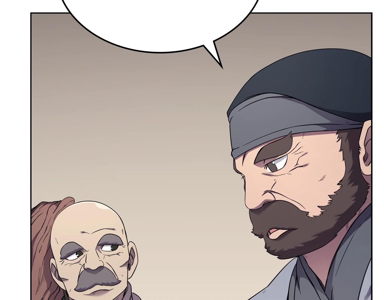 重生之我在魔教耍长枪韩漫全集-第142话 三方会谈无删减无遮挡章节图片 