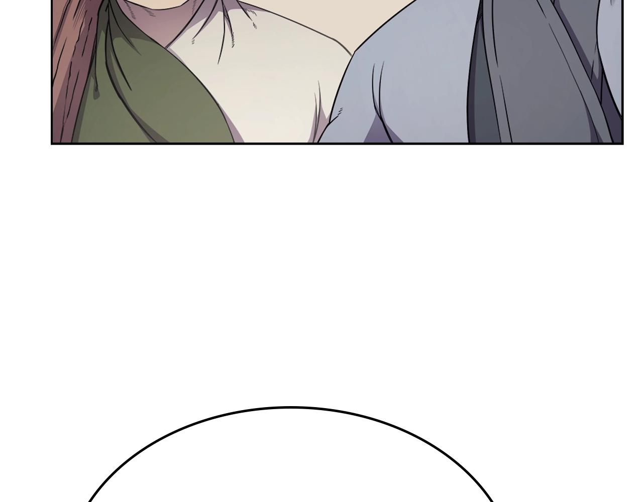 重生之我在魔教耍长枪韩漫全集-第142话 三方会谈无删减无遮挡章节图片 