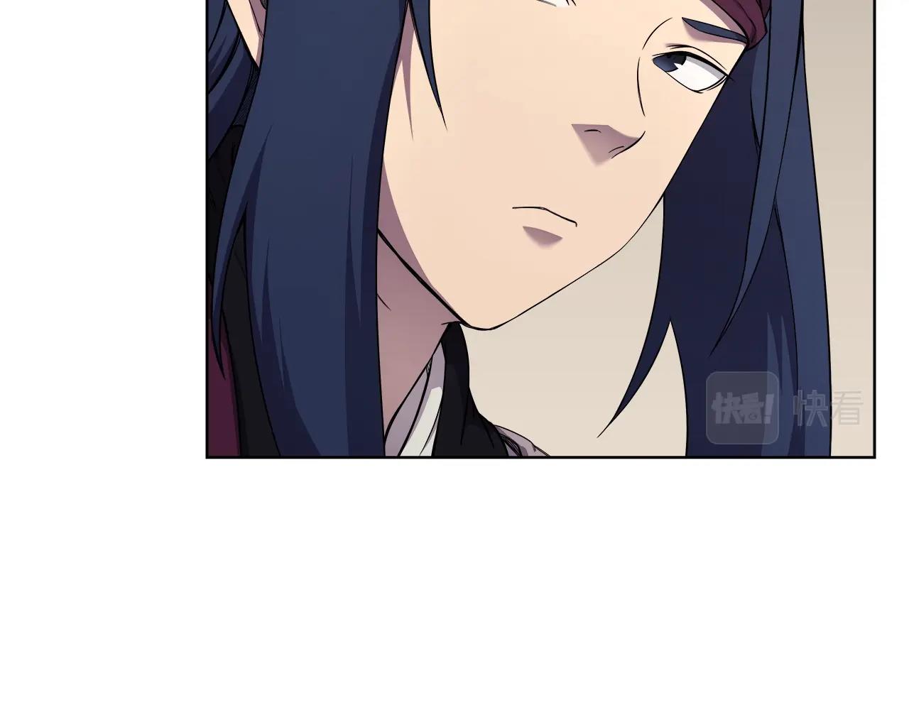 重生之我在魔教耍长枪韩漫全集-第142话 三方会谈无删减无遮挡章节图片 