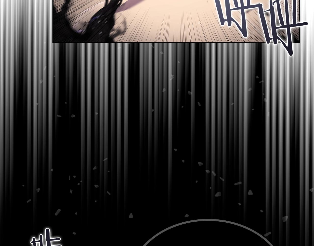 重生之我在魔教耍长枪韩漫全集-第142话 三方会谈无删减无遮挡章节图片 