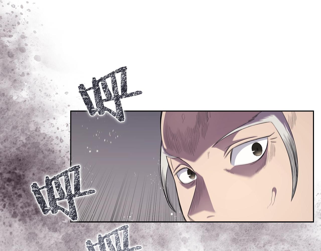 重生之我在魔教耍长枪韩漫全集-第142话 三方会谈无删减无遮挡章节图片 