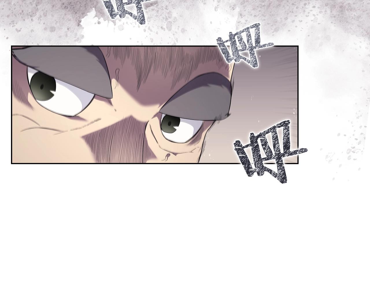 重生之我在魔教耍长枪韩漫全集-第142话 三方会谈无删减无遮挡章节图片 