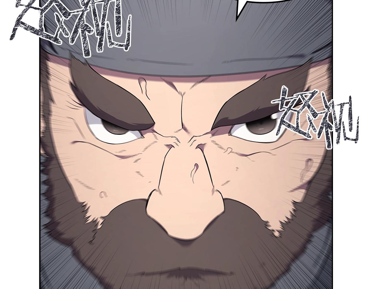 重生之我在魔教耍长枪韩漫全集-第142话 三方会谈无删减无遮挡章节图片 