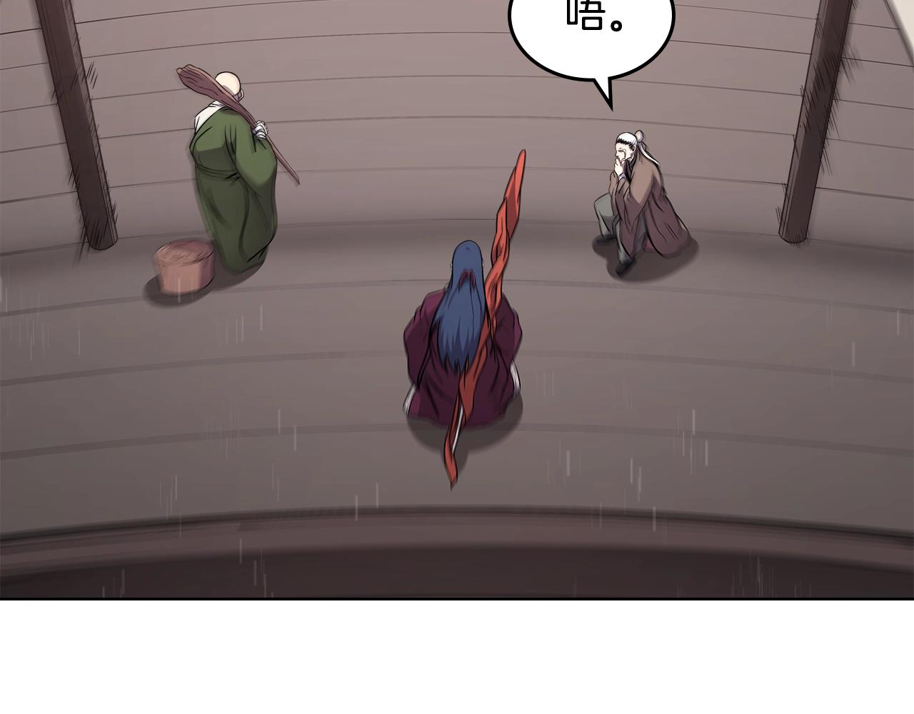 重生之我在魔教耍长枪韩漫全集-第142话 三方会谈无删减无遮挡章节图片 