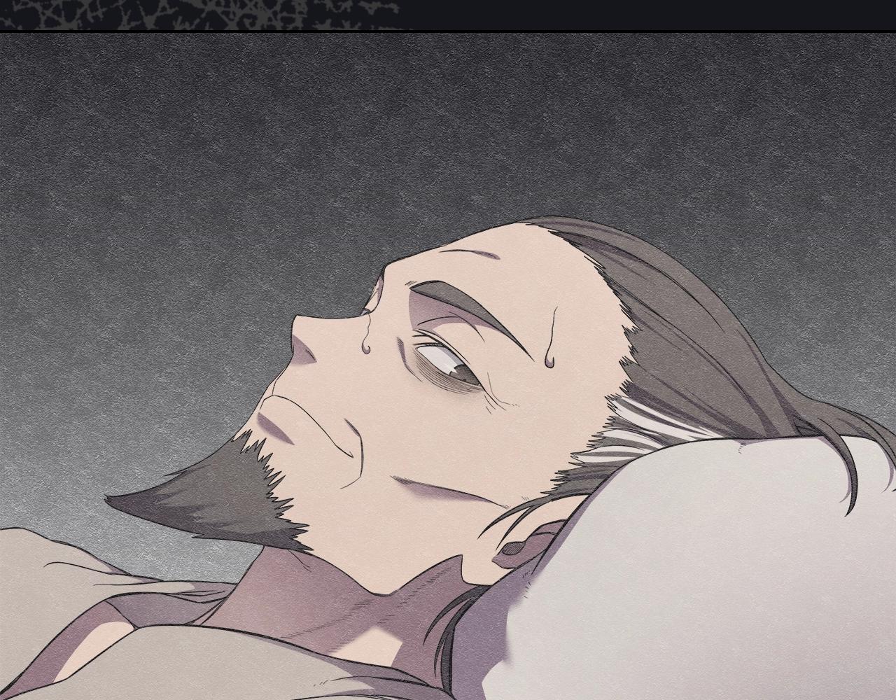 重生之我在魔教耍长枪韩漫全集-第142话 三方会谈无删减无遮挡章节图片 