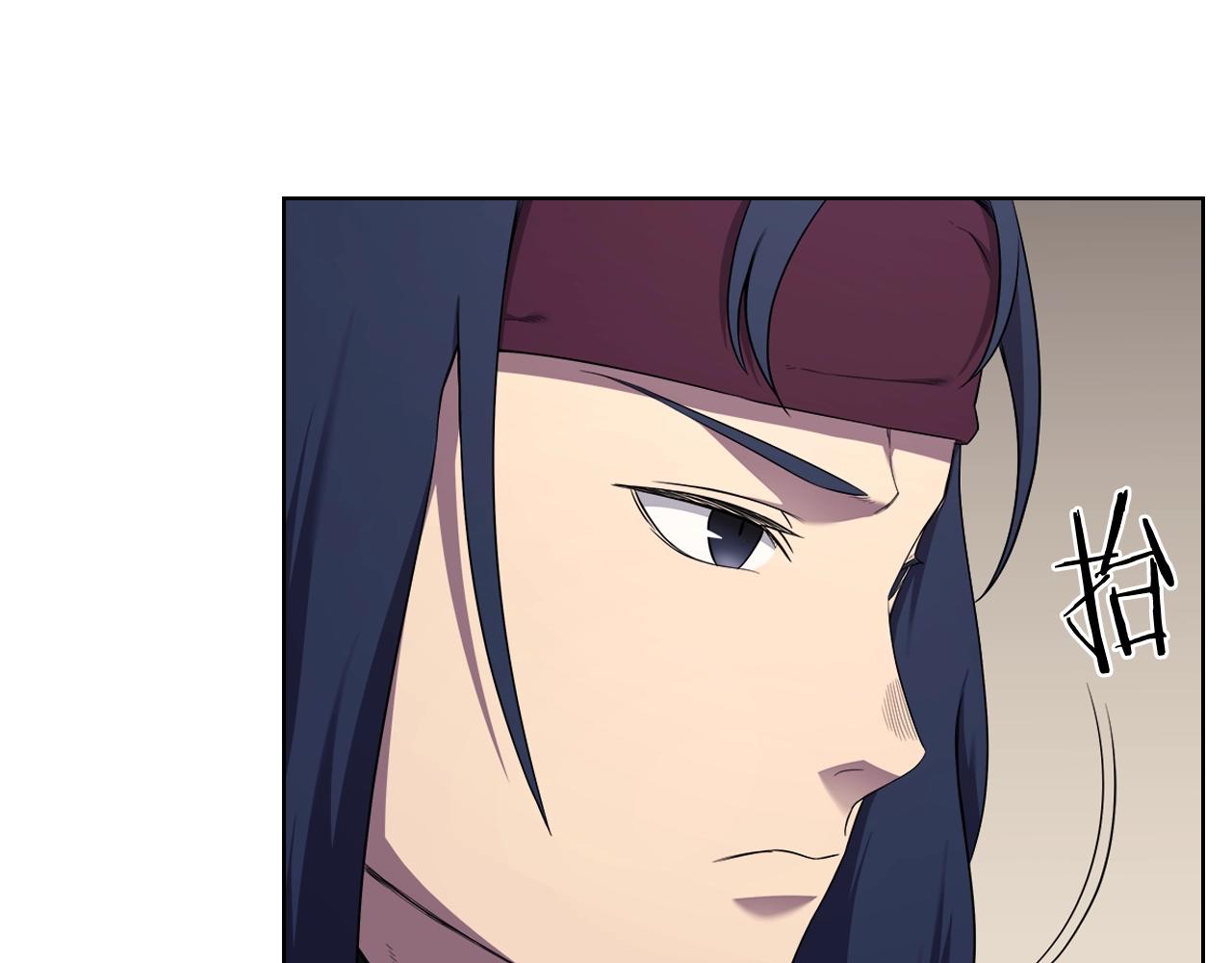 重生之我在魔教耍长枪韩漫全集-第142话 三方会谈无删减无遮挡章节图片 