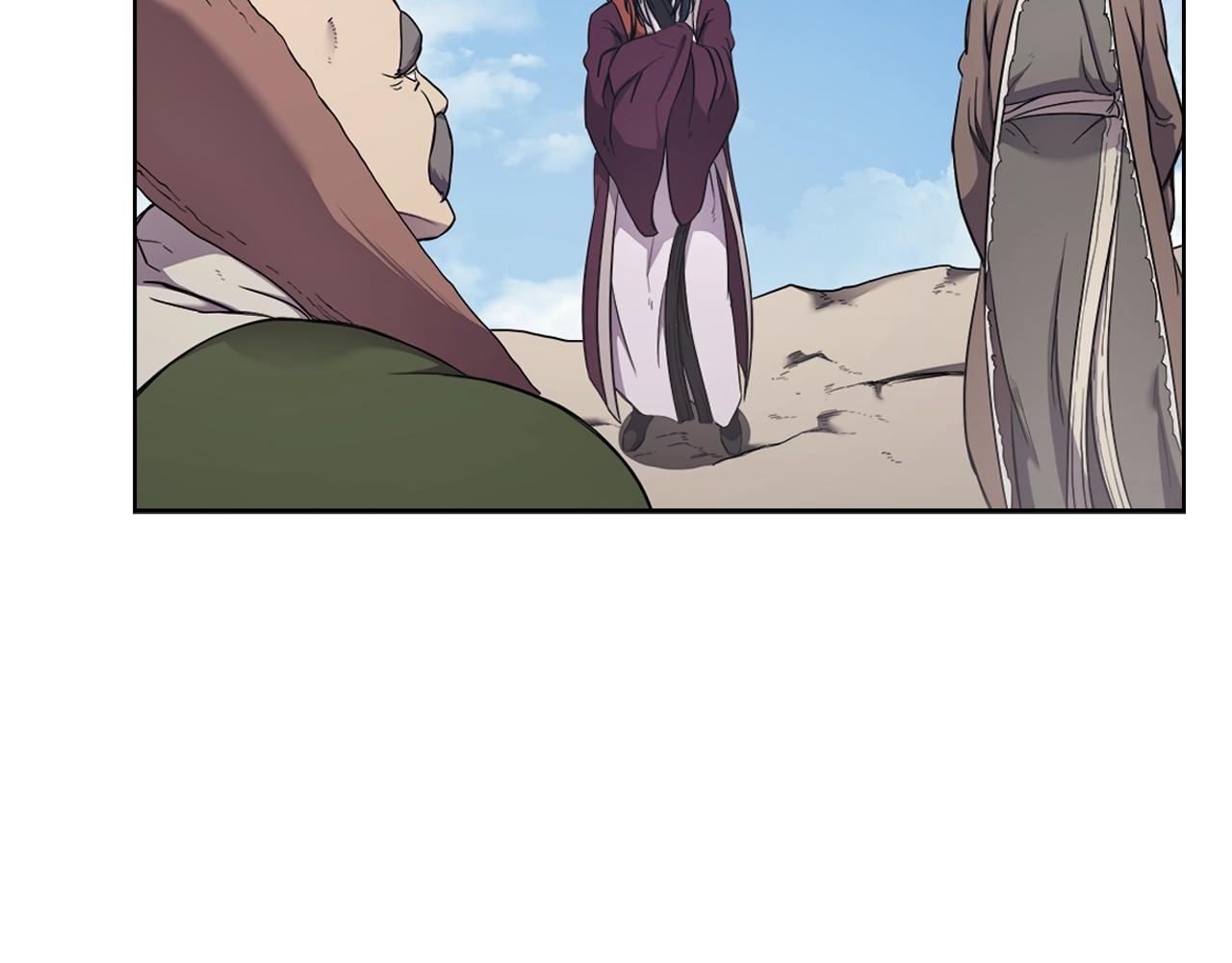 重生之我在魔教耍长枪韩漫全集-第142话 三方会谈无删减无遮挡章节图片 