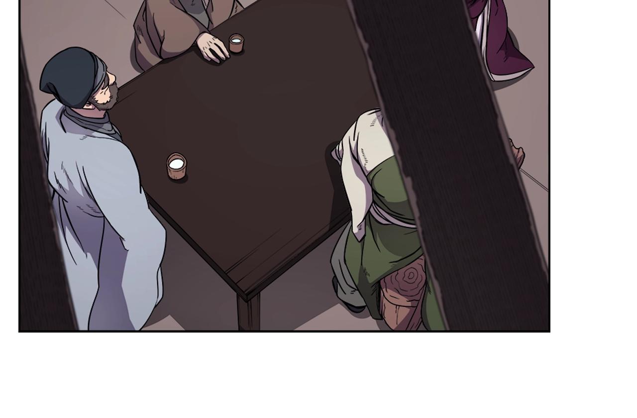 重生之我在魔教耍长枪韩漫全集-第142话 三方会谈无删减无遮挡章节图片 