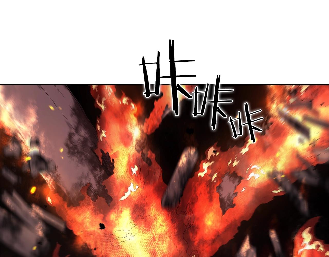 重生之我在魔教耍长枪韩漫全集-第143话 武神虫无删减无遮挡章节图片 