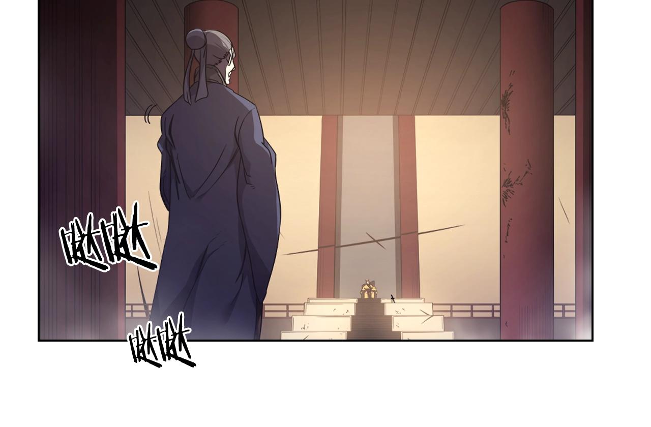 重生之我在魔教耍长枪韩漫全集-第143话 武神虫无删减无遮挡章节图片 
