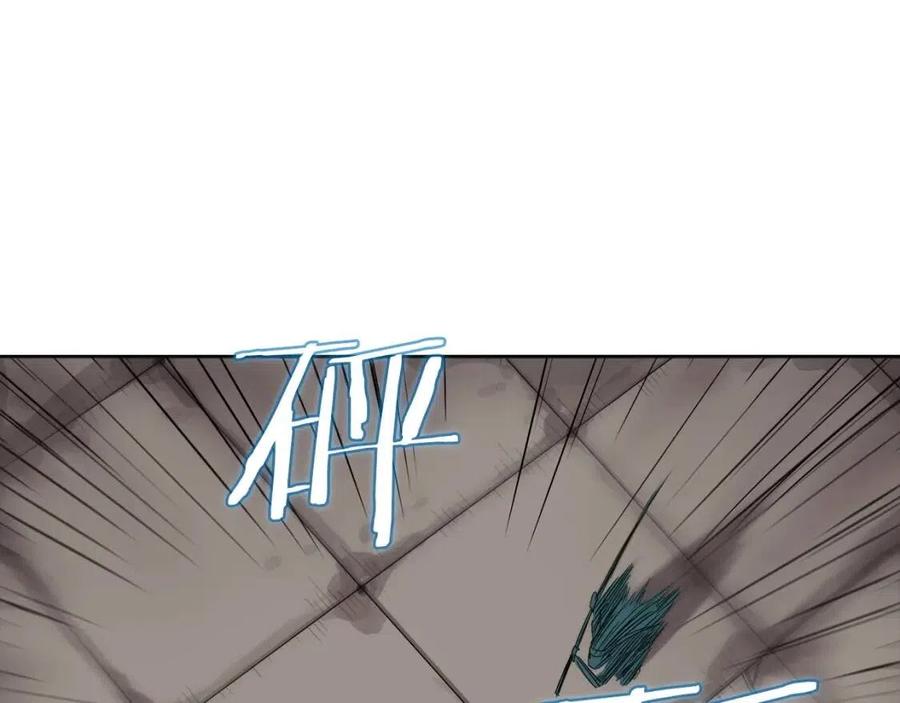 重生之我在魔教耍长枪韩漫全集-第16话 教主的血肉！无删减无遮挡章节图片 