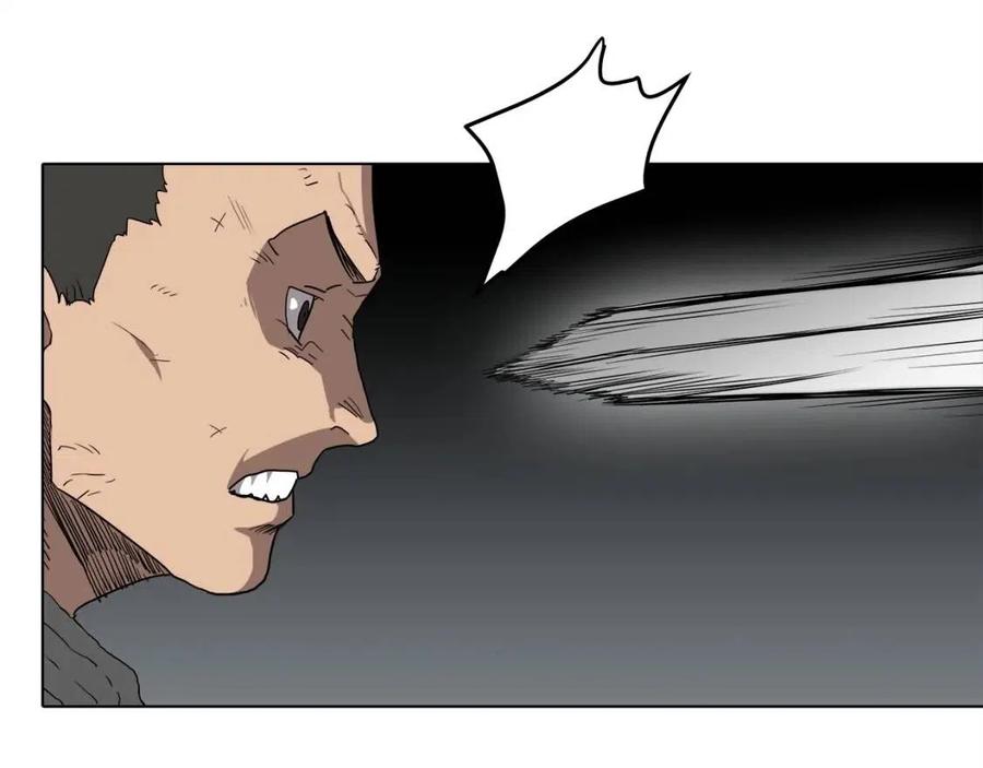 重生之我在魔教耍长枪韩漫全集-第16话 教主的血肉！无删减无遮挡章节图片 