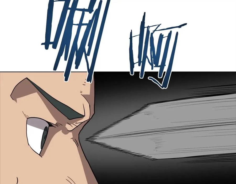 重生之我在魔教耍长枪韩漫全集-第16话 教主的血肉！无删减无遮挡章节图片 