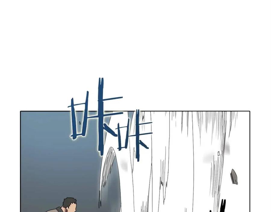 重生之我在魔教耍长枪韩漫全集-第16话 教主的血肉！无删减无遮挡章节图片 
