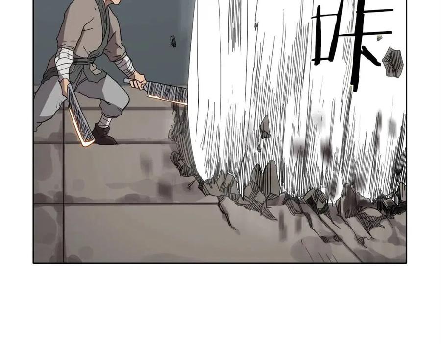 重生之我在魔教耍长枪韩漫全集-第16话 教主的血肉！无删减无遮挡章节图片 