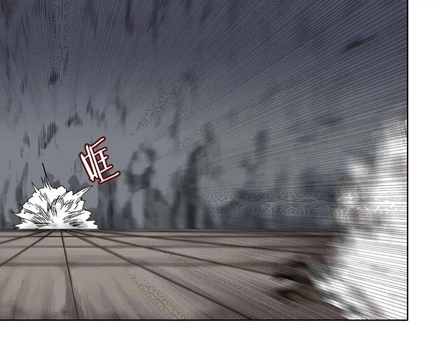 重生之我在魔教耍长枪韩漫全集-第16话 教主的血肉！无删减无遮挡章节图片 