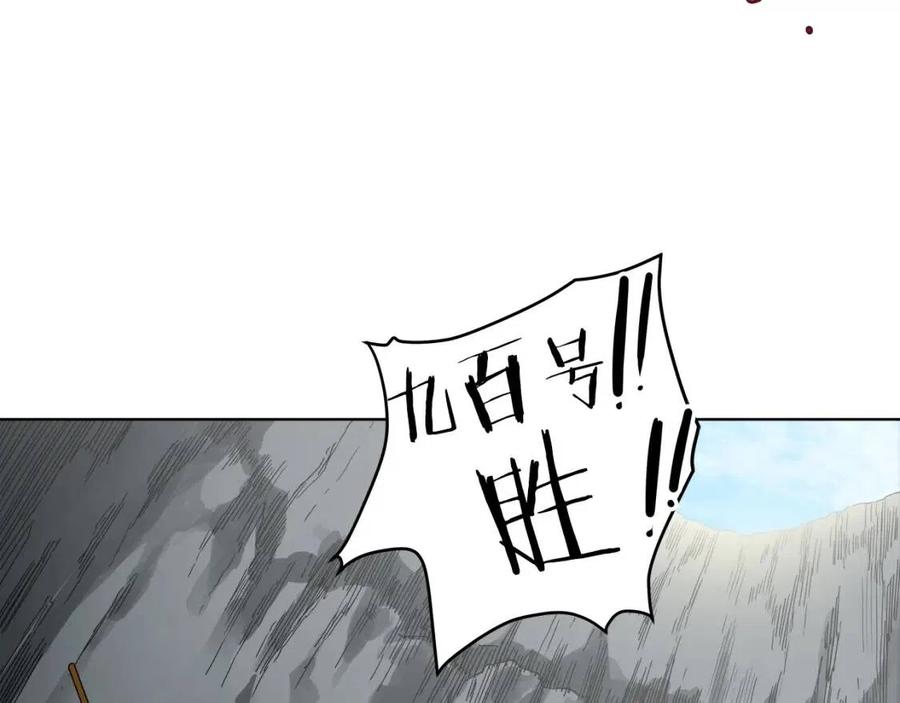 重生之我在魔教耍长枪韩漫全集-第16话 教主的血肉！无删减无遮挡章节图片 