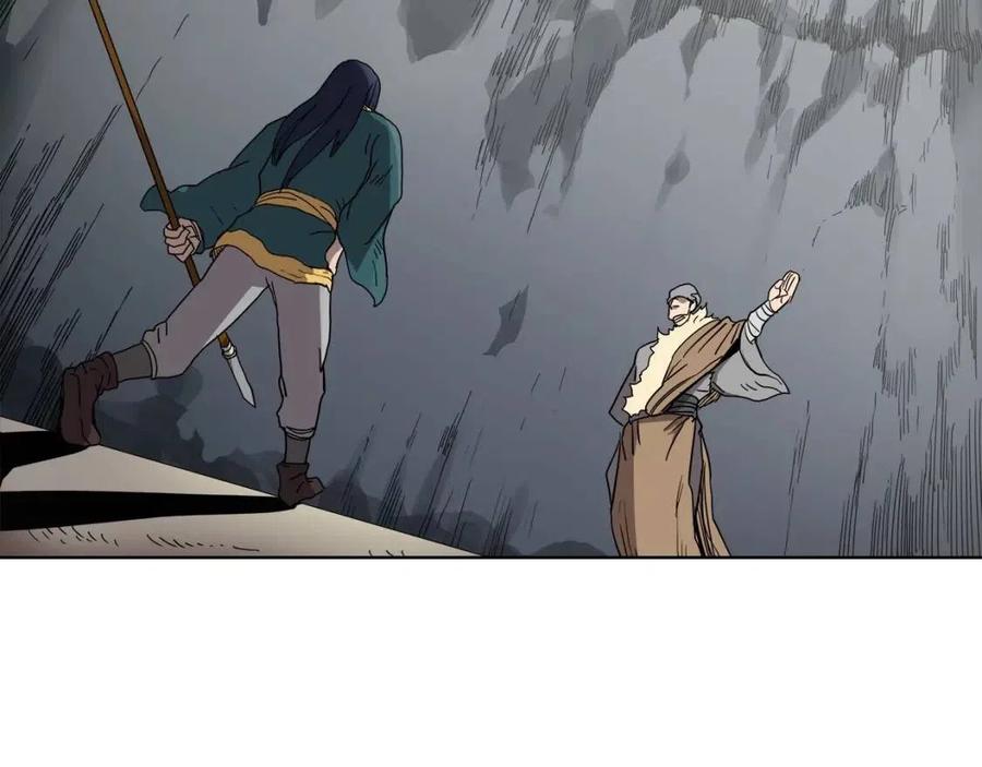 重生之我在魔教耍长枪韩漫全集-第16话 教主的血肉！无删减无遮挡章节图片 