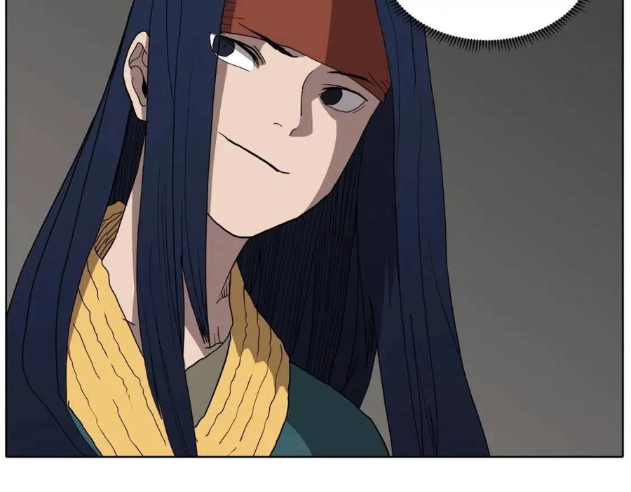 重生之我在魔教耍长枪韩漫全集-第16话 教主的血肉！无删减无遮挡章节图片 