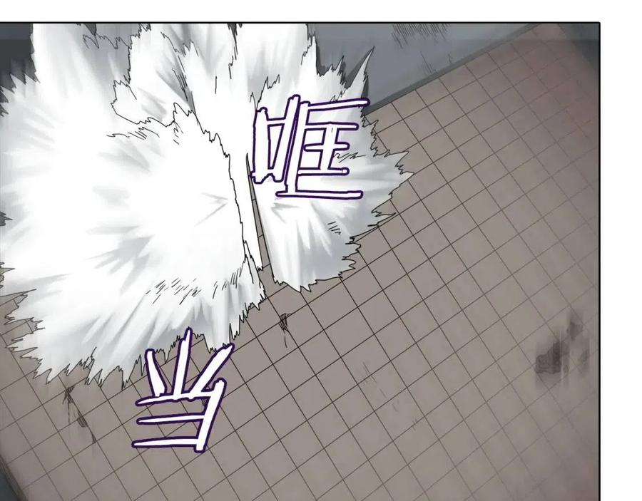 重生之我在魔教耍长枪韩漫全集-第16话 教主的血肉！无删减无遮挡章节图片 