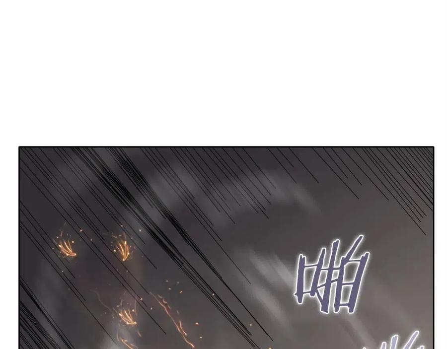 重生之我在魔教耍长枪韩漫全集-第16话 教主的血肉！无删减无遮挡章节图片 