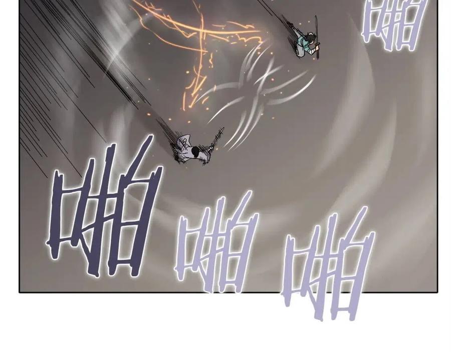 重生之我在魔教耍长枪韩漫全集-第16话 教主的血肉！无删减无遮挡章节图片 