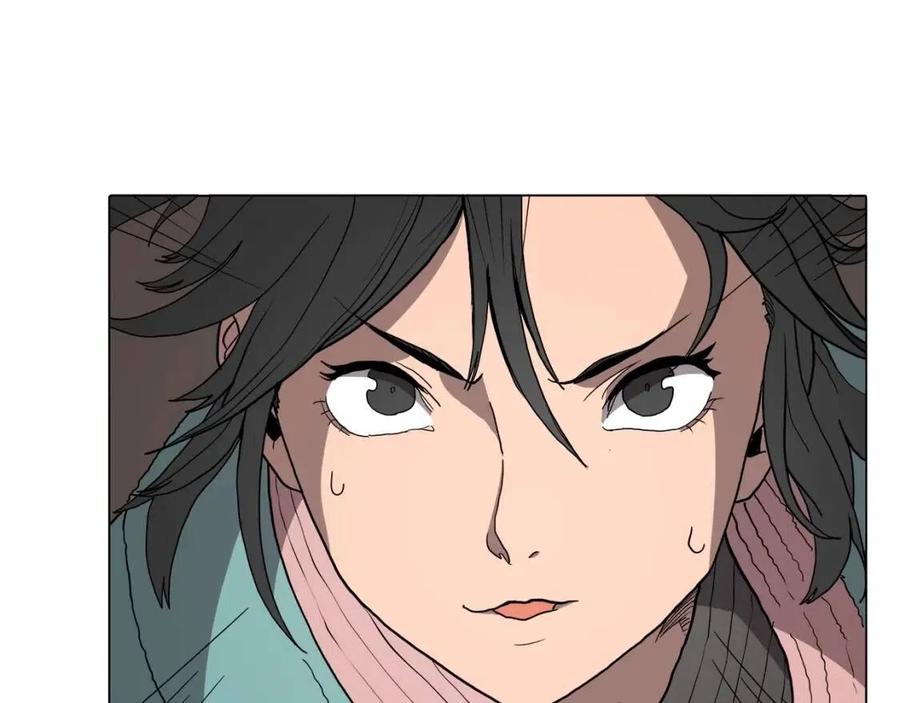 重生之我在魔教耍长枪韩漫全集-第16话 教主的血肉！无删减无遮挡章节图片 