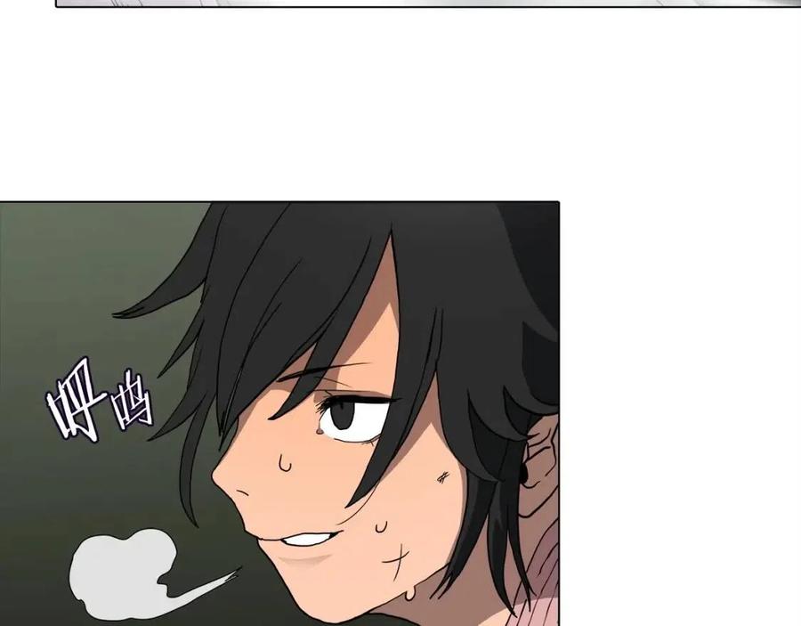 重生之我在魔教耍长枪韩漫全集-第16话 教主的血肉！无删减无遮挡章节图片 