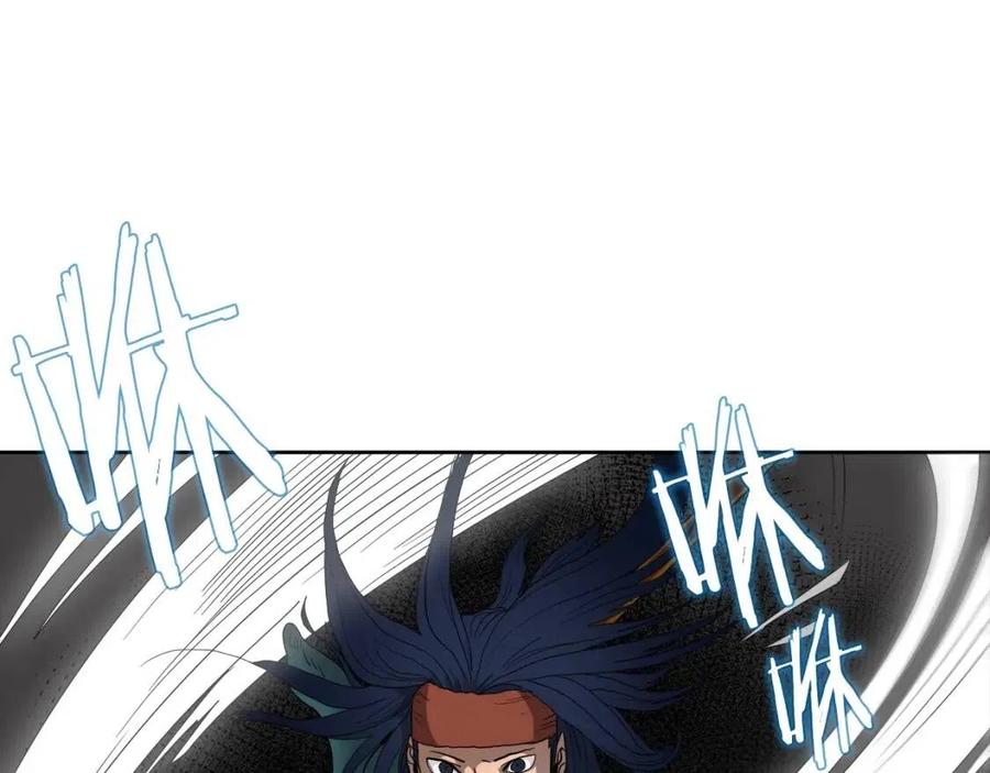 重生之我在魔教耍长枪韩漫全集-第16话 教主的血肉！无删减无遮挡章节图片 