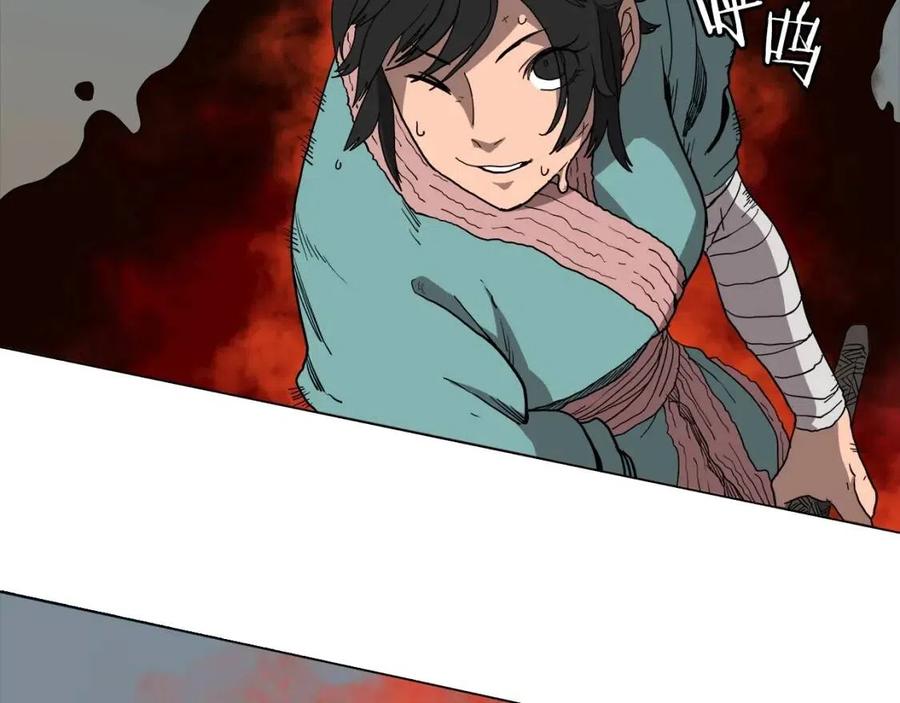 重生之我在魔教耍长枪韩漫全集-第16话 教主的血肉！无删减无遮挡章节图片 