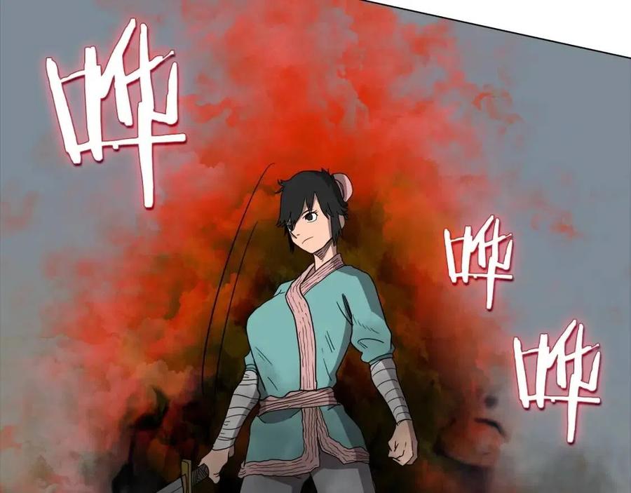重生之我在魔教耍长枪韩漫全集-第16话 教主的血肉！无删减无遮挡章节图片 