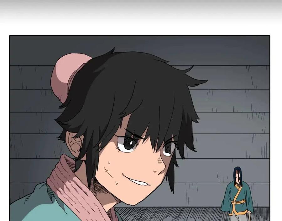 重生之我在魔教耍长枪韩漫全集-第16话 教主的血肉！无删减无遮挡章节图片 